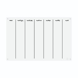 وایتبرد شیشهای داچوب مدل برنامه ریزی آهنربایی کد 14 سایز 30x20 سانتیمتر