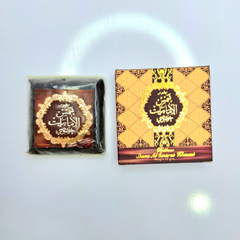 عود بخور شمس امارات شرکت الرض الزعفران
