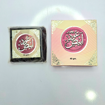 عود بخور عود ابیض شرکت الرض الزعفران