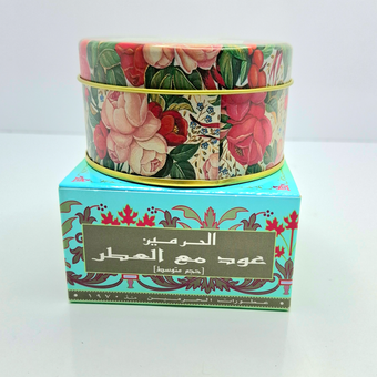 عود بخور الحرمین همراه با مشاوره رایگان
