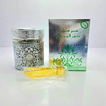 عود بخور الحرمین مدینه ارجینال همراه با مشاوره رایگان