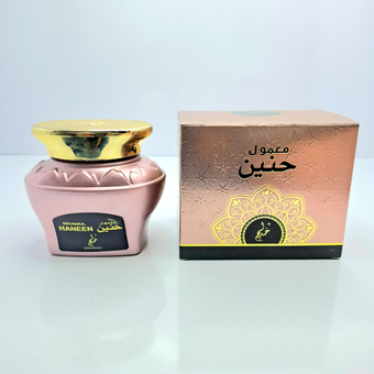 عود بخور حنین ارجینال همراه با مشاوره رایگان