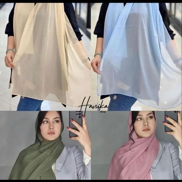 شال کریشه شاین