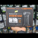 جت فن و جارو شارژی چندکاره F2 مدل Multi Function Violent Fan با موتور براشلس 130000 دور
