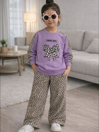 ست پاپیون پلنگی کد2314