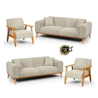 مبل راحتی 8 نفره هوم کاور مدل هیوود Hywood 3311