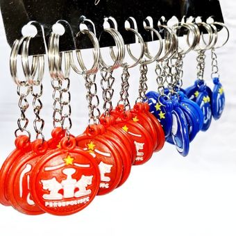 سرکلیدی استقلال و پرسپولیس