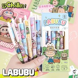 خودکار لبوبو