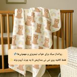 خشک کن فلانل