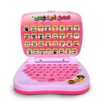 بازی آموزشی عمو فردوس مدل آموزش زبان فارسی کد 01