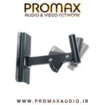 پایه باند دیواری PROMAX
