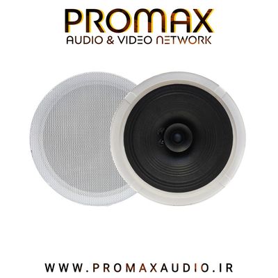 بلندگو سقفی PROMAX PM-100S