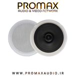 بلندگو سقفی PROMAX PM-100S