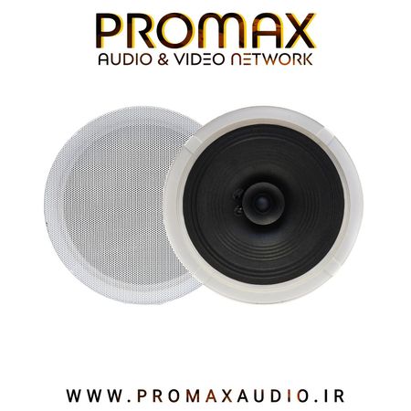 بلندگو سقفی PROMAX PM-100S