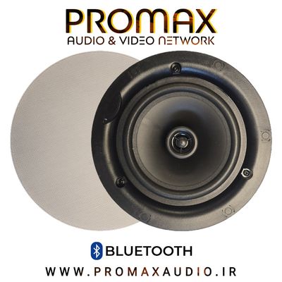 بلندگو سقفی بلوتوثی PROMAX PM-900S / 2WAY