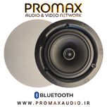 بلندگو سقفی بلوتوثی PROMAX PM-900S / 2WAY