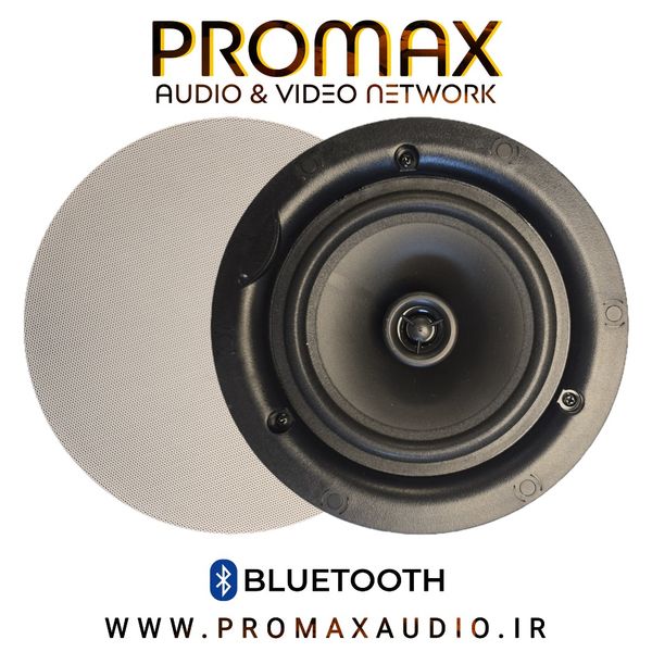 بلندگو سقفی بلوتوثی PROMAX PM-900S / 2WAY