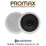 بلندگو سقفی بلوتوثی PROMAX PM-100S