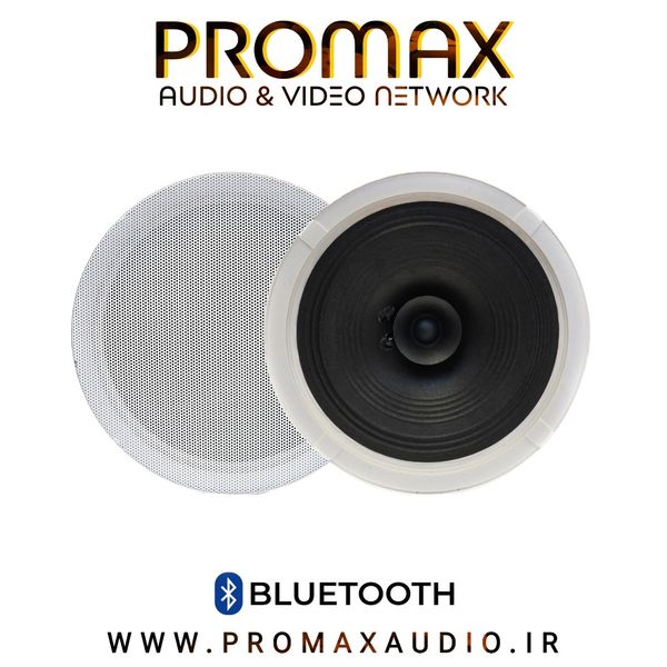 بلندگو سقفی بلوتوثی PROMAX PM-100S