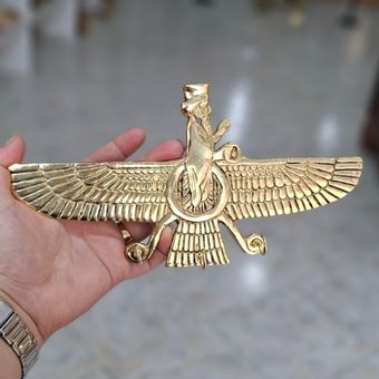 جا کلیدی برنزی مدل فروهر