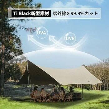 🏕️ سایبان تارپ نیچرهایک Naturehike Cloud Skies Tarp | C2350WS010