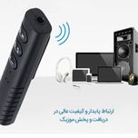 دانگل بلوتوثیAUX