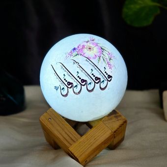 شب خواب سنگ نمک آیه دار گوی