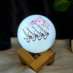 شب خواب سنگ نمک آیه دار گوی