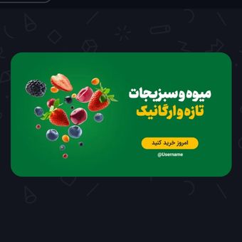 تامنیل و پست تبلیغاتی مناسب برای همه کسب کارها