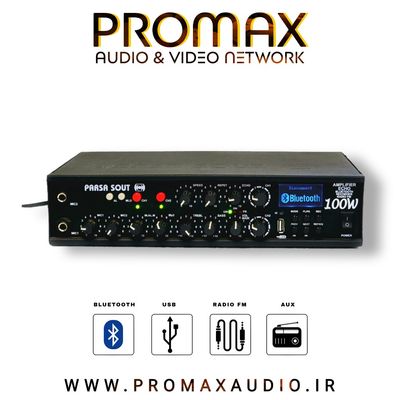 امپلی فایر PARSASOUT PM100WR / 2 کانال