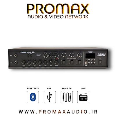 امپلی فایر 3 کانال / PARSASOUT PM180WR /