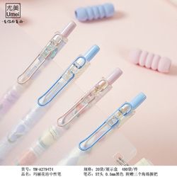 پک 4 عددی خودکار گریپ ژلی طرح گل