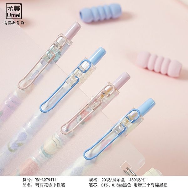 پک 4 عددی خودکار گریپ ژلی طرح گل