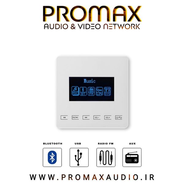 امپلی فایر دیواری 80 وات /PROMAX PM-80WA