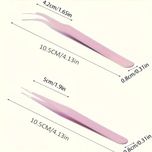 پک 2 عددی پنس
