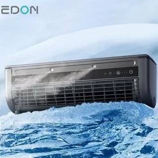 کولر شارژی ادون  E868