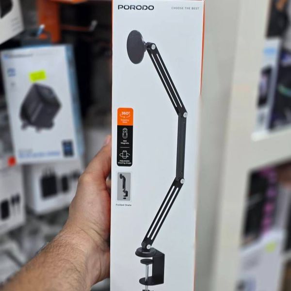 💥 استند مگسیف بازویی پرودو Porodo مدل MMPH040