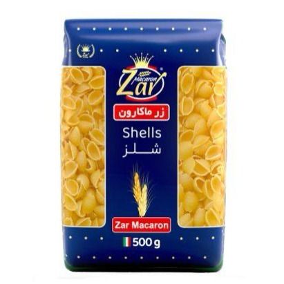 زرماکارون -500گرم -فرمی شلز-20عددی