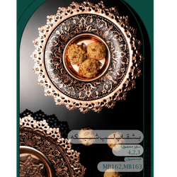 بشقاب الماس تراش ۲ سایز