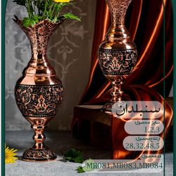 گلدان ۳سایز تراش