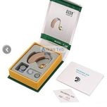 سمعک شنوای اکسون AKSUN هند