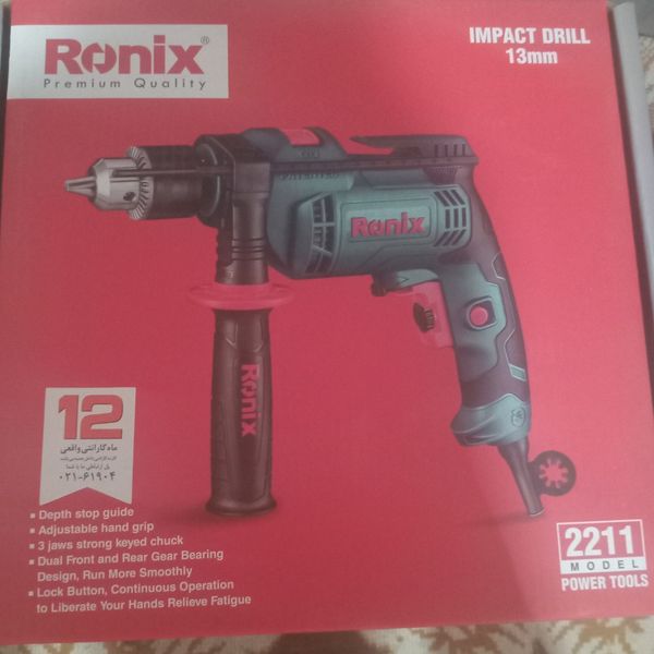 دلر رونیکس 2211