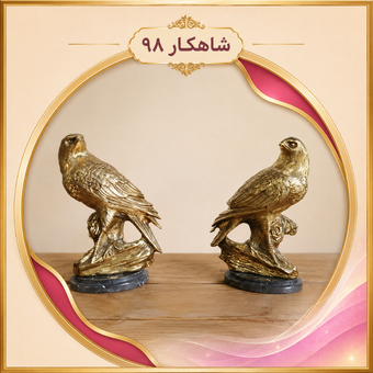 مجسمه شاهین برنزی چپ و راست جفتی رنگ استاندارد