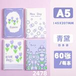 دفتر لاله بنفش سایز A5