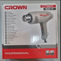 سشوار صنعتی 1600وات کرون مدل ct19017