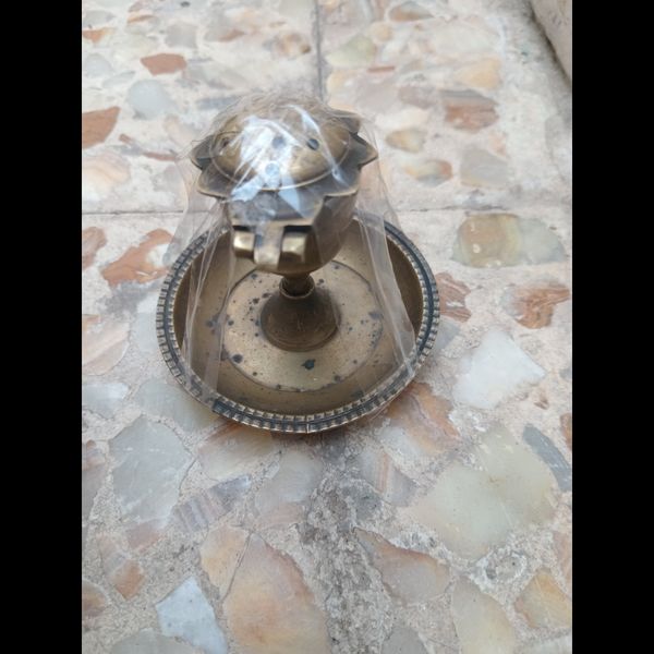 جا هودی انتیگ