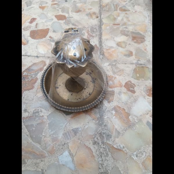 جا هودی انتیگ