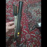 اتو مو صحفه دیجیتال