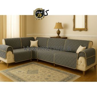 کاور مبل ال L شکل مدل سه لایه هوم کاور