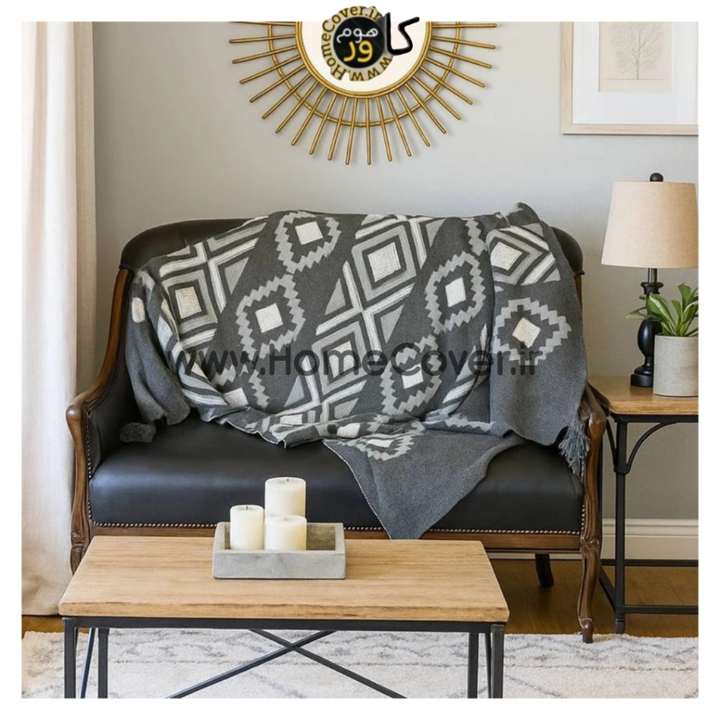 شال مبل و تخت هوم کاور مدل چمر ژوان